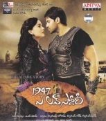 1947 A Love Story Telugu CD